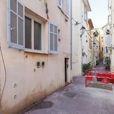 La Cassine Du Pecheur : 4 Prs - Vieille Апартаменти